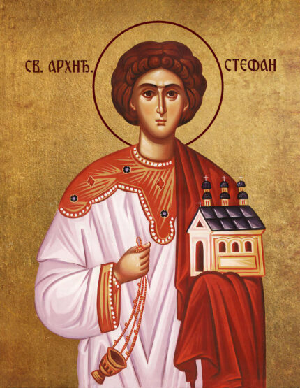 Ikona Sveti Stefan