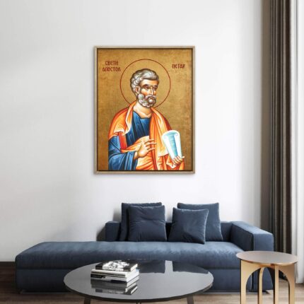 Ikona Sveti Petar